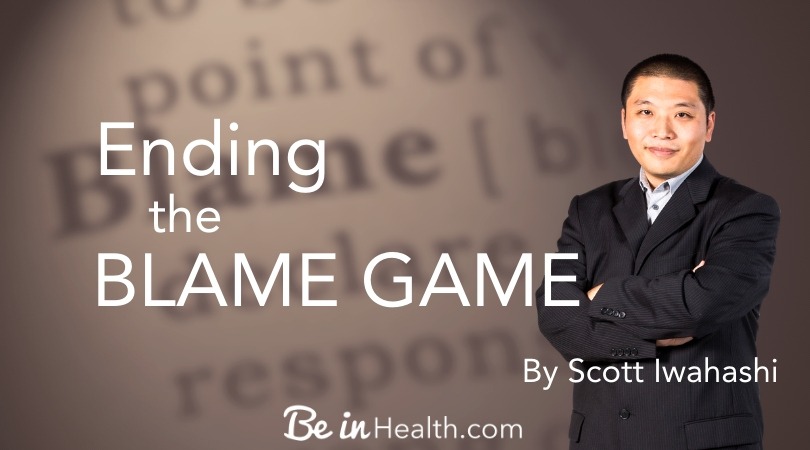 Ending the blame game requires stopping the cycle of heaping offenses upon offenses, we must stand up in our generations and choose to follow God.'s ways.