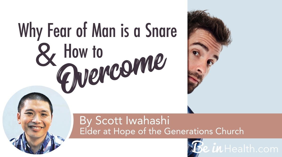 Do you care more about God's opinion or man's? The Bible tells us that the fear of man is a snare. Learn how you can overcome today!