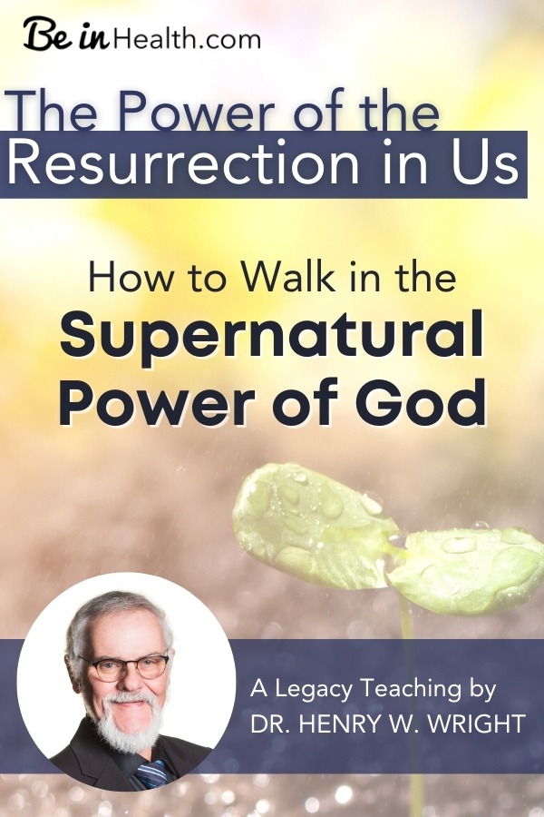 We may try to do all sorts of things for God and see little results. Find out how to work in the supernatural power of God. The answer may surprise you.