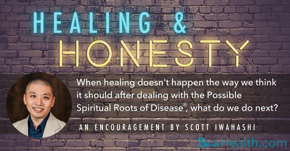 Receiving healing from God is not about your performance or your good works. Discover what healing and honesty have to do with each other.